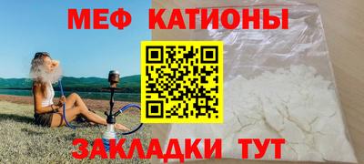 метадон Малгобек