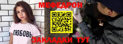 кокаин перу Мариинск