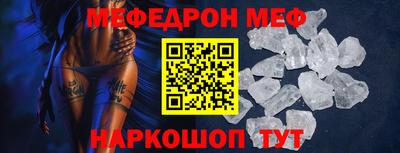 синтетический гашиш Малоярославец