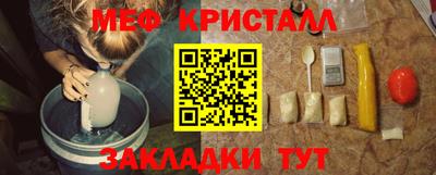 метадон Малгобек