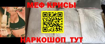 синтетический гашиш Малоярославец