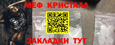 метадон Малгобек
