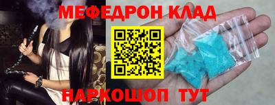 метадон Малгобек