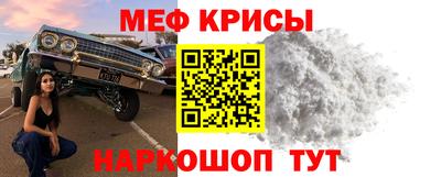 кокаин перу Мариинск