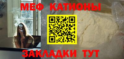 синтетический гашиш Малоярославец