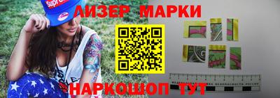 синтетический гашиш Малоярославец