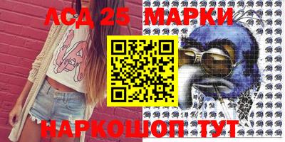 метадон Малгобек