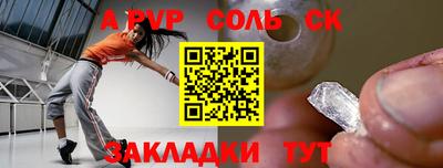 метадон Малгобек