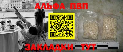 метадон Малгобек