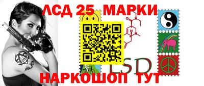 метадон Малгобек