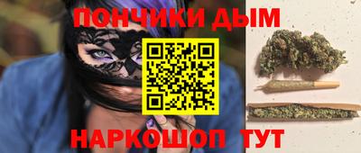 кокаин перу Мариинск
