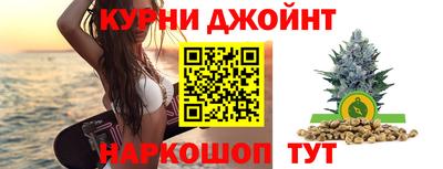 кокаин перу Мариинск