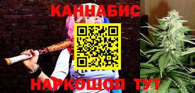 метадон Малгобек