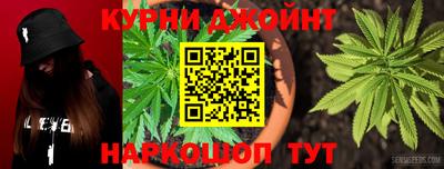 метадон Малгобек