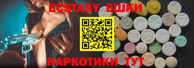 метадон Малгобек