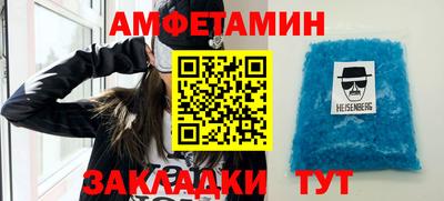 кокаин перу Мариинск