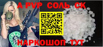 метадон Малгобек