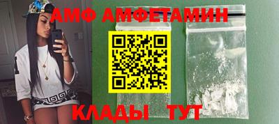 синтетический гашиш Малоярославец