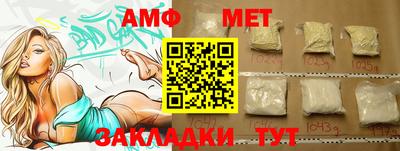 кокаин перу Мариинск