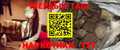 кокаин перу Мариинск