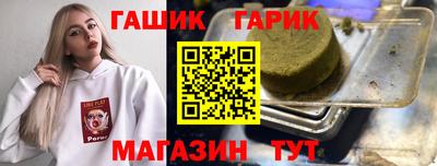 кокаин перу Мариинск