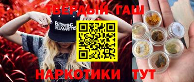 кокаин перу Мариинск