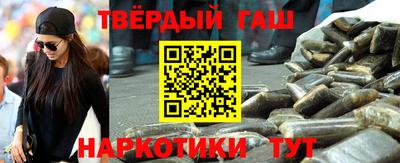 метадон Малгобек