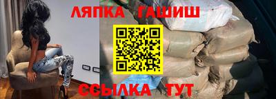 метадон Малгобек