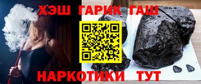 кокаин перу Мариинск