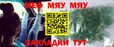 кокаин перу Мариинск