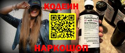 метадон Малгобек