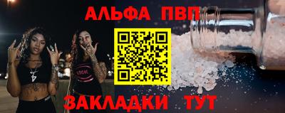 метадон Малгобек